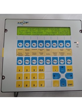 Lauer / Hof Bedienkonsole / Operator Panel PCS095. PG095.507