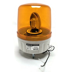 Blitz Hergestellt Licht. Drehbar Gelb AVG Menics