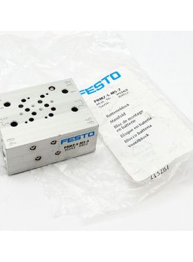 Festo PRMZ-5-M5-2 PRMZ5M52 30242 Batterieblock Manifold bloc