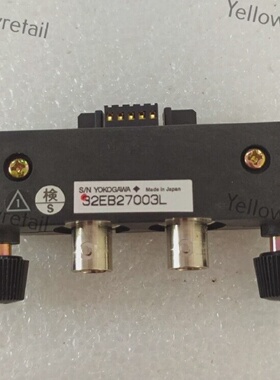 32EB27003L Yokogawa Digital IO Modules
