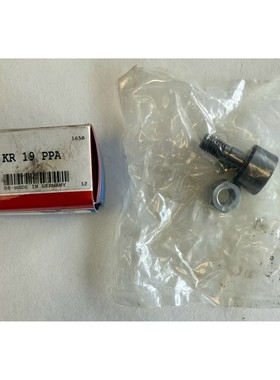 SKF Kurvenrolle mit integrierter Abdichtung / KR 19 PPA / Un