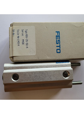 FESTO ADV-25-50-A 14914 Kompaktzylinder - NEU/OVP - worldwid