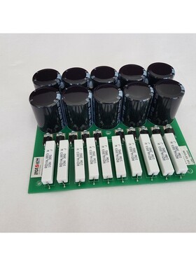 IMA Kondensator Platine SC090400