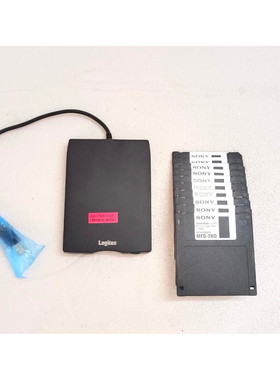 全新 LOGITEC FDD LFD31UEB 带浮盘和连接电缆 适用于船舶 ECDIS