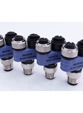 4x Escha 8018720 FSM5-2FKM5.4/S55 Y-Verteiler / Y distributo