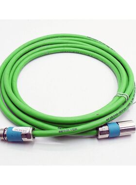 Siemens 6FX5002-2CF24-1AD5 Signal Kabel 3,5m -unused-