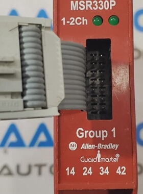 1x MSR330P 440RW23221 ALLEN BRADLEY GUARD MASTER REL DE SEGU