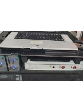 Inomed ISIS HeadBox Osiris 504194 504270 带软件 UPS 运送 优