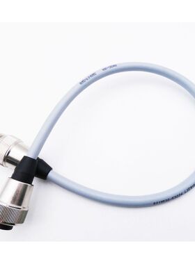 Turck RKM52-0,5-RSM52 Sensor-Aktor-Kabel -unused-