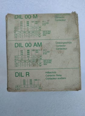 MOELLER DIL00M 接触器 190220V 5060Hz 3 POLE