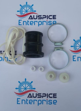 EVAC 6540972 安装套件 适用于 EVAC 900 VACUUM TOILET