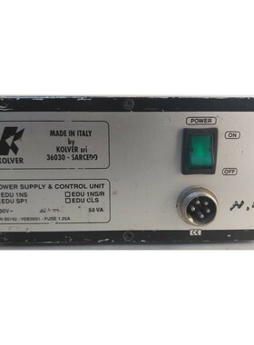 Kolver 电源和控制单元提供 UPS 航运