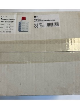 Indexa Aussensirene mit Blitzlicht / 12V DC / AS14 / 33185 /
