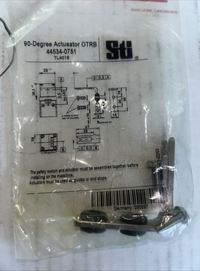 SA34-SRBOT ACUATOR,4453-0751,盖特