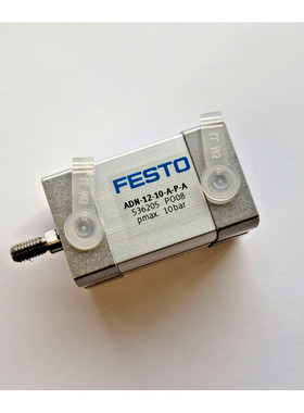 FESTO ADN-12-10-A-P-A 536205 Kompaktzylinder - NEU - worldwi