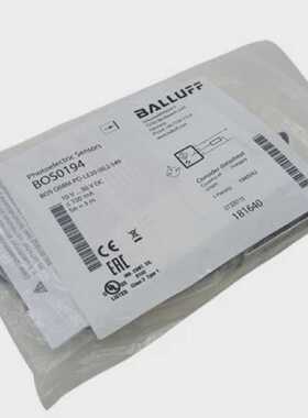 Balluff BOS0194 BOS Q08MPOLE2000 2S49 EinwegLichtschranke