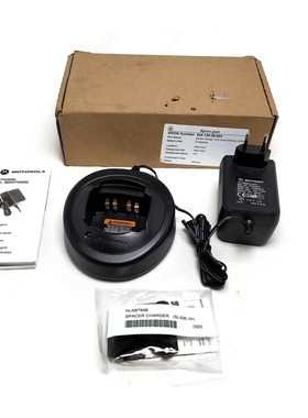 Motorola HTN9000B Tasse Ladeger?t Mit Netzteil Und Abstandha