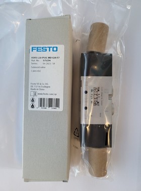 FESTO VUVS-L20-P53C-MD-G18-F7 575254 Magnetventil Spule - NE