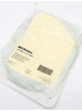 Beckhoff ZK1090-3132-0005 M8 Kupplung gerade auf M8 Stecker