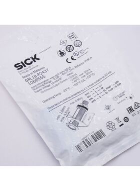 Sick GRL18-P2437 1066555 Rund-Lichtschranke -unused/OVP-