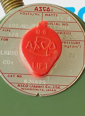 Asco 8264D9 Vanne  Solnode 138 Watts