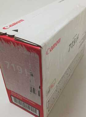 Canon Cartridge 719H SCHWARZ Toner Series LBP251252253630063