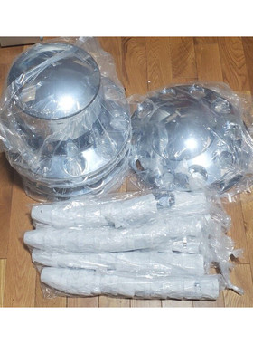 Kasong KSACS24 Chrome ABS 33mm Thread on Dome Axle Cover Com