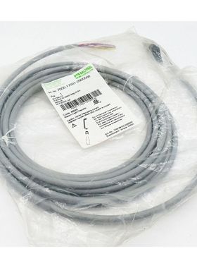 Murr Elektronik 7000-17001-2920500 Stecker gerade M12 Verbin