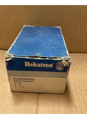 Hekatron – 516?– Netzger?t (Power Supply Unit)