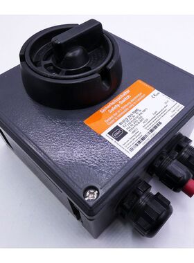Stahl 8537/2-703-7000 EX Sicherheitsschalter -unused-