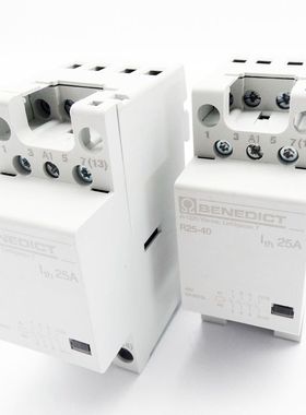 2x Benedict R25-40 R2540 48V 50-60Hz Installationsschütz -u