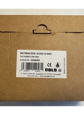 E Dold  Shne Taktgeber 005S300H  MK7854N8261  0054053  Neu i