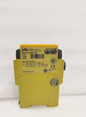 PILZPNOZX2P24VACDC2NO777303116271安全继电器2通道