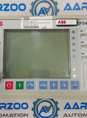 Unit HMI ABB REF542 Plus Abb 1VCR007346 DOccasion