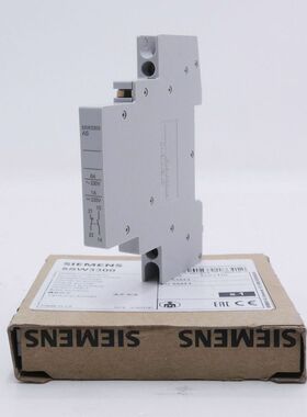 2x Siemens 5SW3300 5SW3 300 Hilfsschalter Hilfsstromschalter