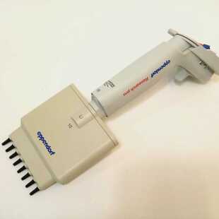 Eppendorf Research Pro 0510 l 8 Kanal Pipette Mehrkanal 10 a
