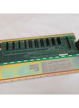 Omron Baugruppentrger  SPS Schiene CVM1BC103