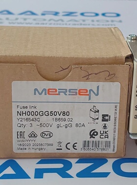 Fusible MERSEN NH000GG50V80 500V 80A Neuf 1pc