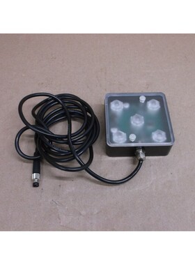 Bannière LEDGA70XD4-XM DEMO PresencePLUS Lumière Verte 70M