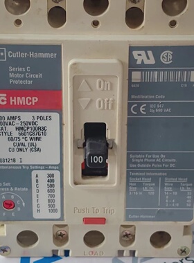HMCP CUTLER HAMMER HMCP100R3C C SERIES 3 POLE 100A MOULDED C