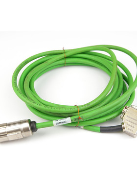 B&R 5x2x0.14+1x2x0.5 Flex AWM Style 20963 E63216 LL46064 Cab