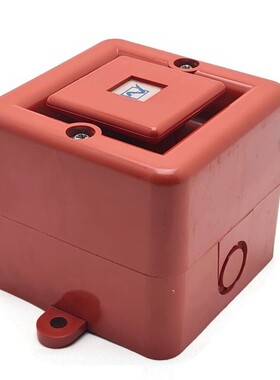 PFANNENBERG Multi Klopfer PA-100 W?hlbar Tone.24 Volts. Pn :