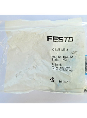 10x FESTO QSMT-M5-3 153352 T-Steck-Verschraubung - NEU/OVP -