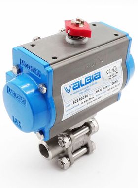 Valbia 82SR0010 SR 52 S.05 pmax 8bar Stellantrieb + DN15 PN6