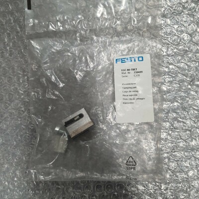 FESTO EGC-80-TBET 739499 Klemmk?rper - NEU OVP - worldwide s