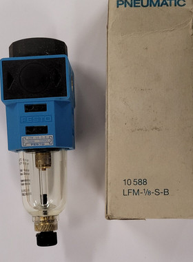 FESTO LF-1/8-S-B 10588 Wasserabschneider - NEU OVP - worldwi