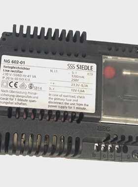 Siedle NG 60201 Trafo Netzgleichrichter DC 233V 03A  AC 12V
