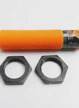 IFM ELECTRONIC OG0041 OGTDBOALS100 EFECTOR200 REFLEXLICHTTAS