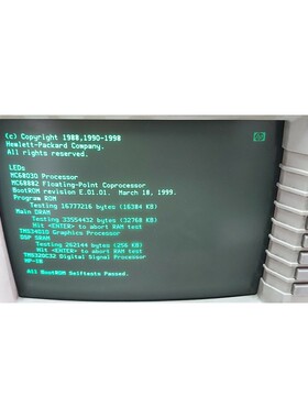 安捷伦 8712ES 300 kHz1300 MHZ 射频网络分析仪 带 Ethertwist L