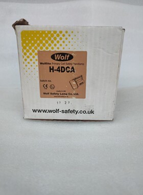 WOLFLITE H4DCA安全把手灯